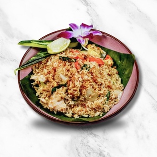 Ginger Coconut Fried Rice